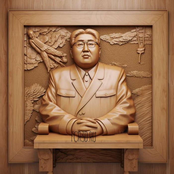 jong un 2 stl model for CNC